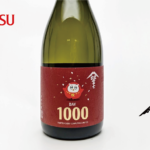 和紙にフルカラー＋箔押しを使用したお酒ラベル