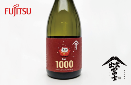 和紙にフルカラー＋箔押しを使用したお酒ラベル