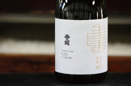西の関 Junmai Ginjo Pure ラベル