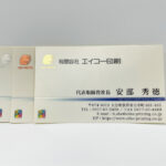 シール名刺（オフセット印刷＋箔押し加工）
