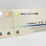 シール名刺（オフセット印刷＋箔押し加工）