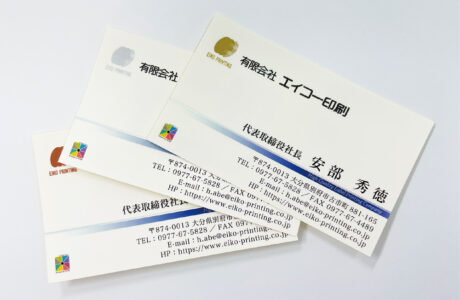 シール名刺（オフセット印刷＋箔押し加工）