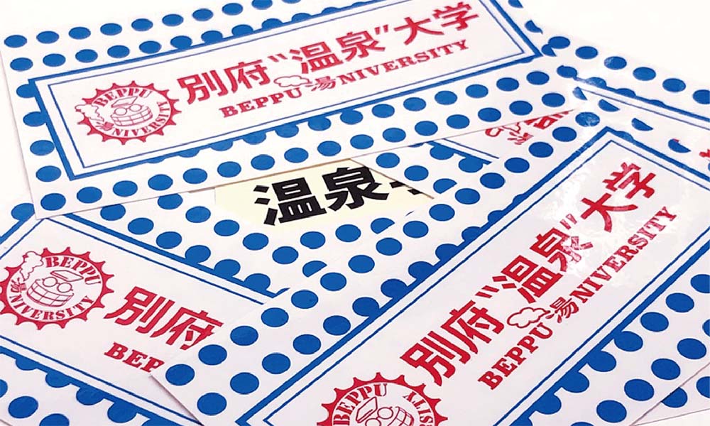 両面印刷シール（シール面/剥離紙面）