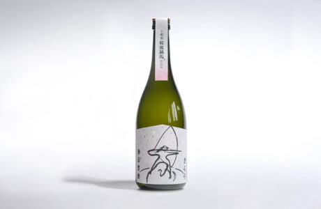 特別純米酒「さくらやぶさめ」ラベル