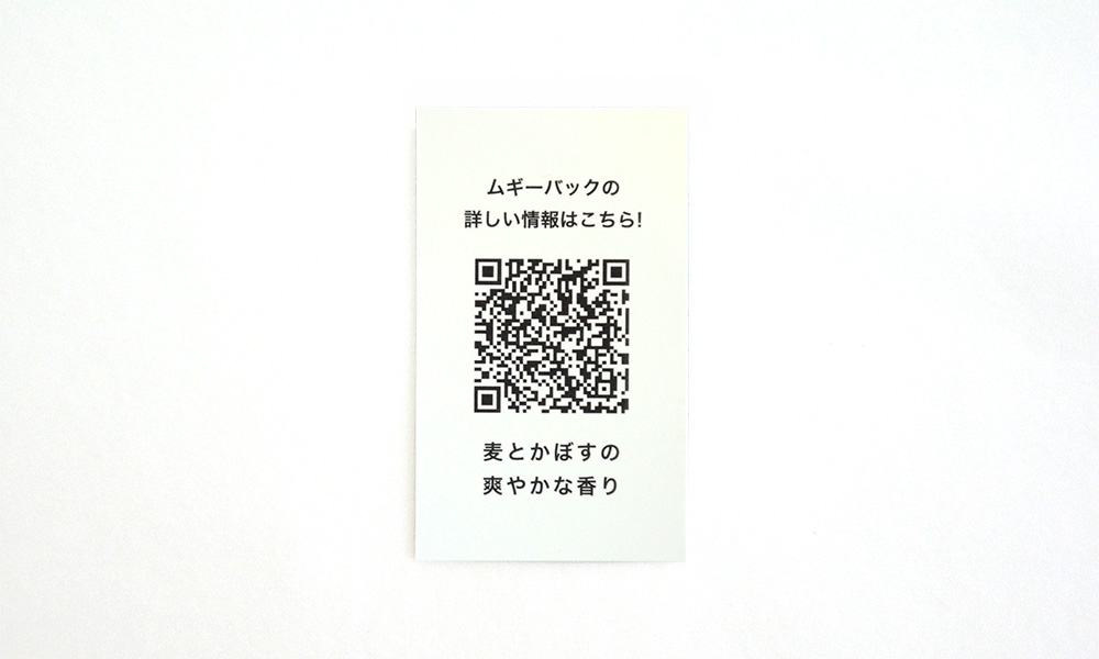イベントステッカー_ホログラムステッカー_ホログラムシール_配布用シール