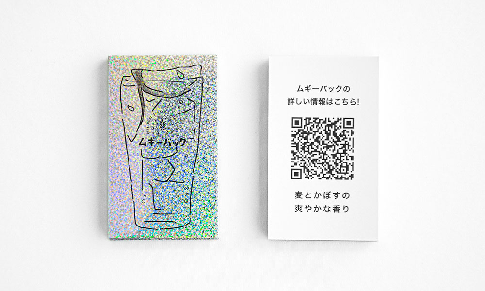 イベントステッカー_ホログラムステッカー_ホログラムシール_配布用シール