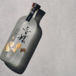 封緘ラベル_お酒ラベル_ミシン入りラベル