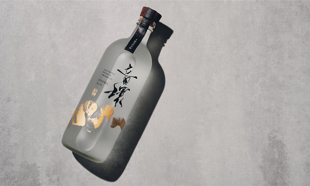 封緘ラベル_お酒ラベル_ミシン入りラベル