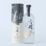 封緘ラベル_お酒ラベル_ミシン入りラベル