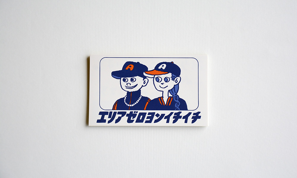 shop-seal_logo-seal_ショップシール_ロゴシール