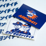 shop-seal_logo-seal_ショップシール_ロゴシール