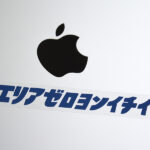 shop-seal_logo-seal_ショップシール_ロゴシール