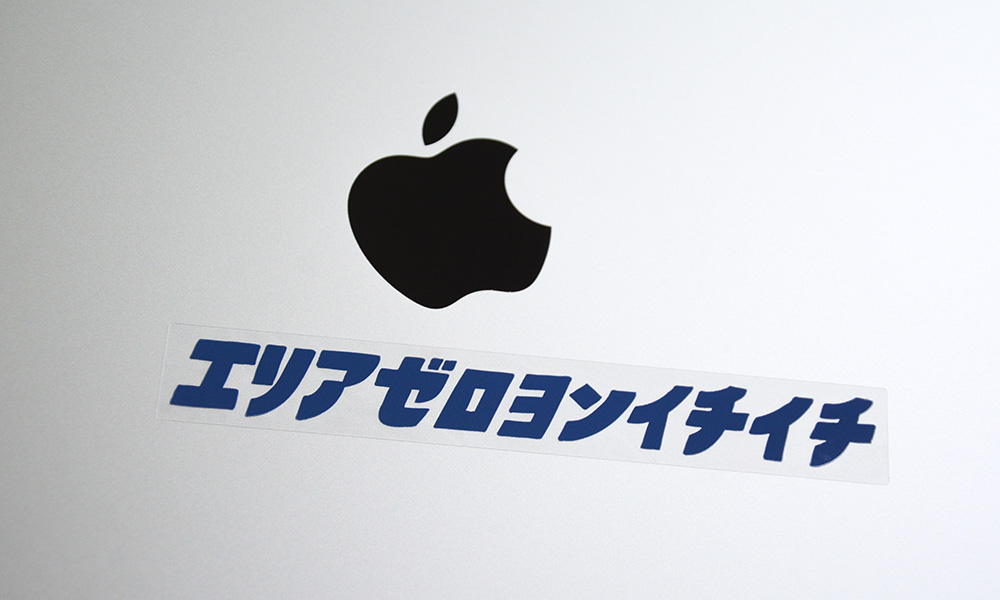 shop-seal_logo-seal_ショップシール_ロゴシール