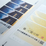 label-sample_和紙_whisky-label_seal-label