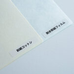 label-sample_和紙_whisky-label_seal-label