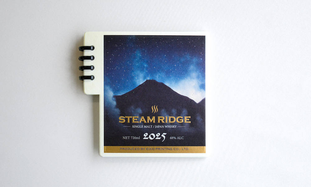 label-sample_和紙_whisky-label_seal-label