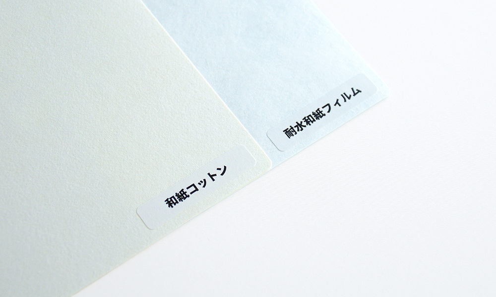 label-sample_和紙_whisky-label_seal-label