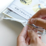 label-sample_和紙_whisky-label_seal-label