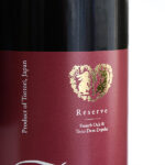 ワインラベル_高品質ラベル_箔押し加工_wine-label_hotstamp