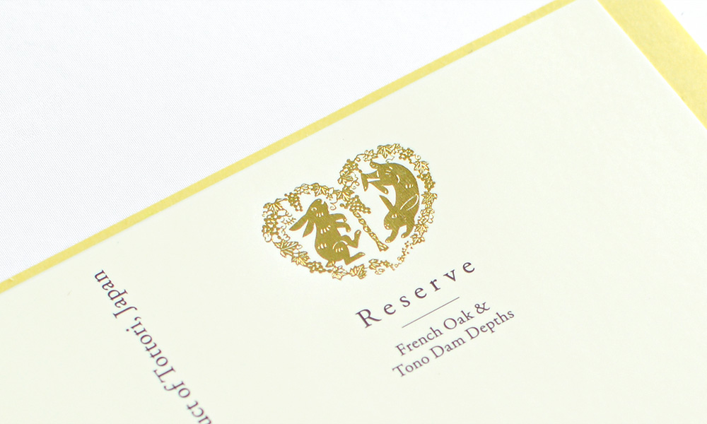 ワインラベル_高品質ラベル_箔押し加工_wine-label_hotstamp