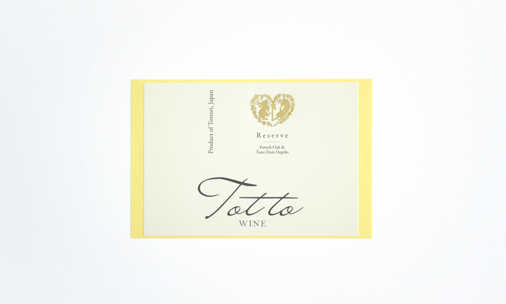 ワインラベル_高品質ラベル_箔押し加工_wine-label_hotstamp