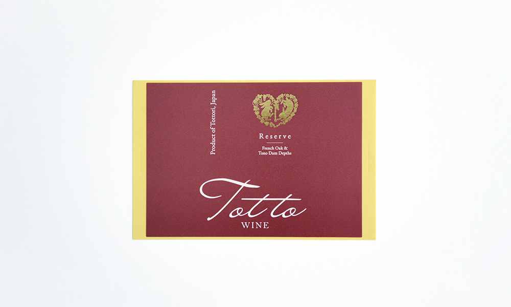 ワインラベル_高品質ラベル_箔押し加工_wine-label_hotstamp