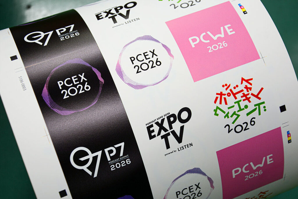podcast-expo-2026_event-sticker