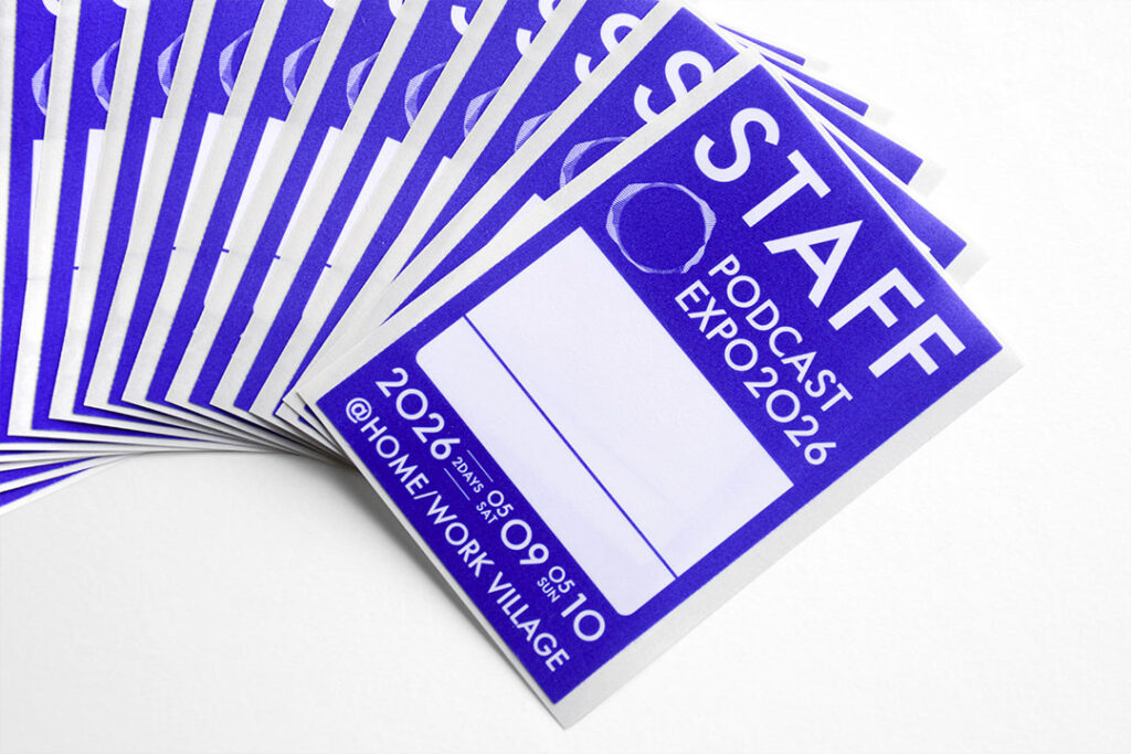 podcast-expo-2026_staff-pass