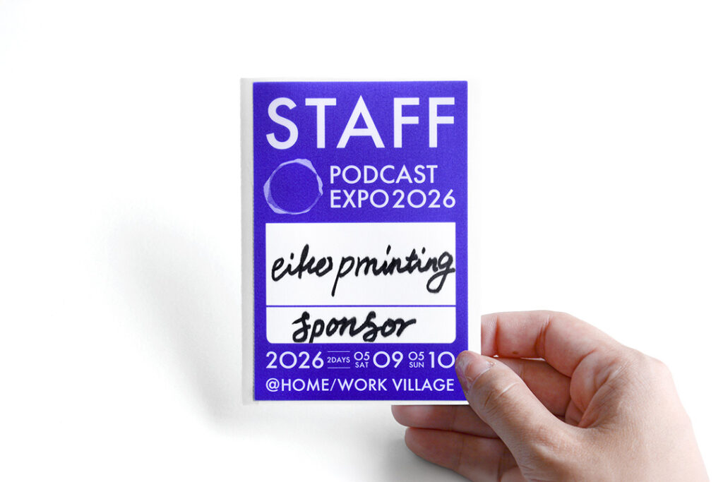 podcast-expo-2026_staff-pass