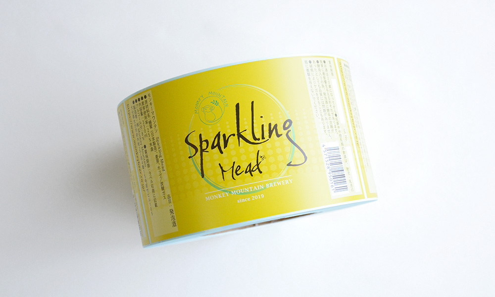 クラフトビールラベル_craft-beer-label_高品質