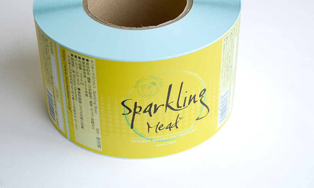 クラフトビールラベル_craft-beer-label_高品質