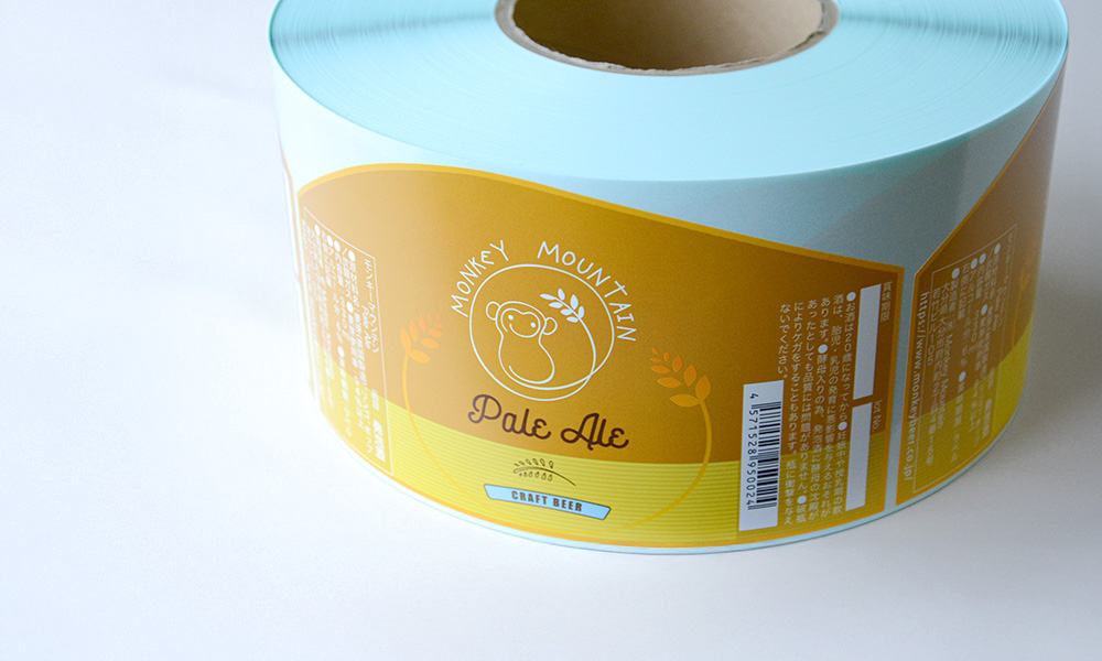 クラフトビールラベル_craft-beer-label_高品質