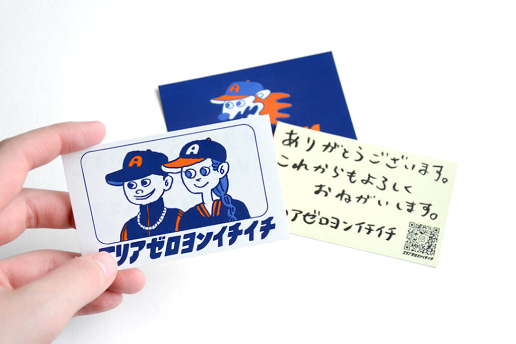 shop-seal_logo-seal_ショップシール_ロゴシール
