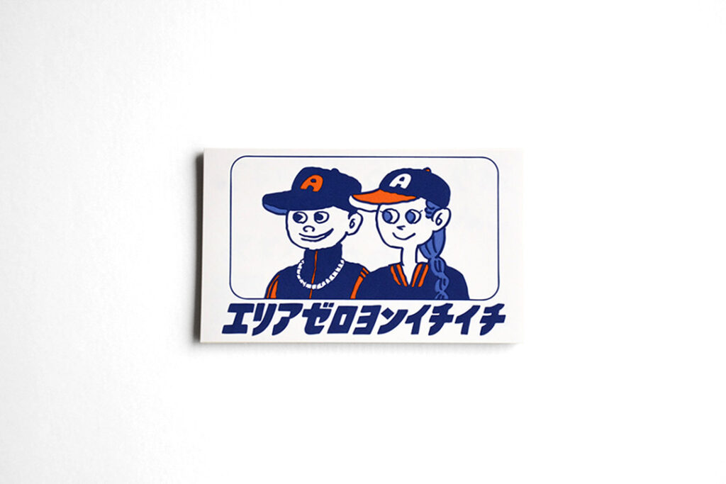 shop-seal_logo-seal_ショップシール_ロゴシール