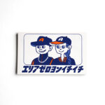 shop-seal_logo-seal_ショップシール_ロゴシール