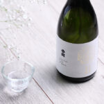 西の関 Junmai Ginjo Pure ラベル